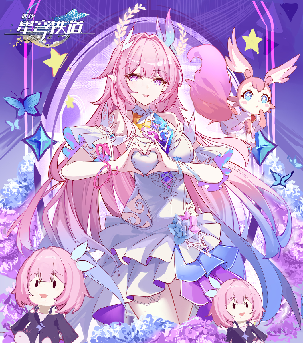 This is a pixiv picture whose title is 昔涟小姐的比心普攻❤️！.