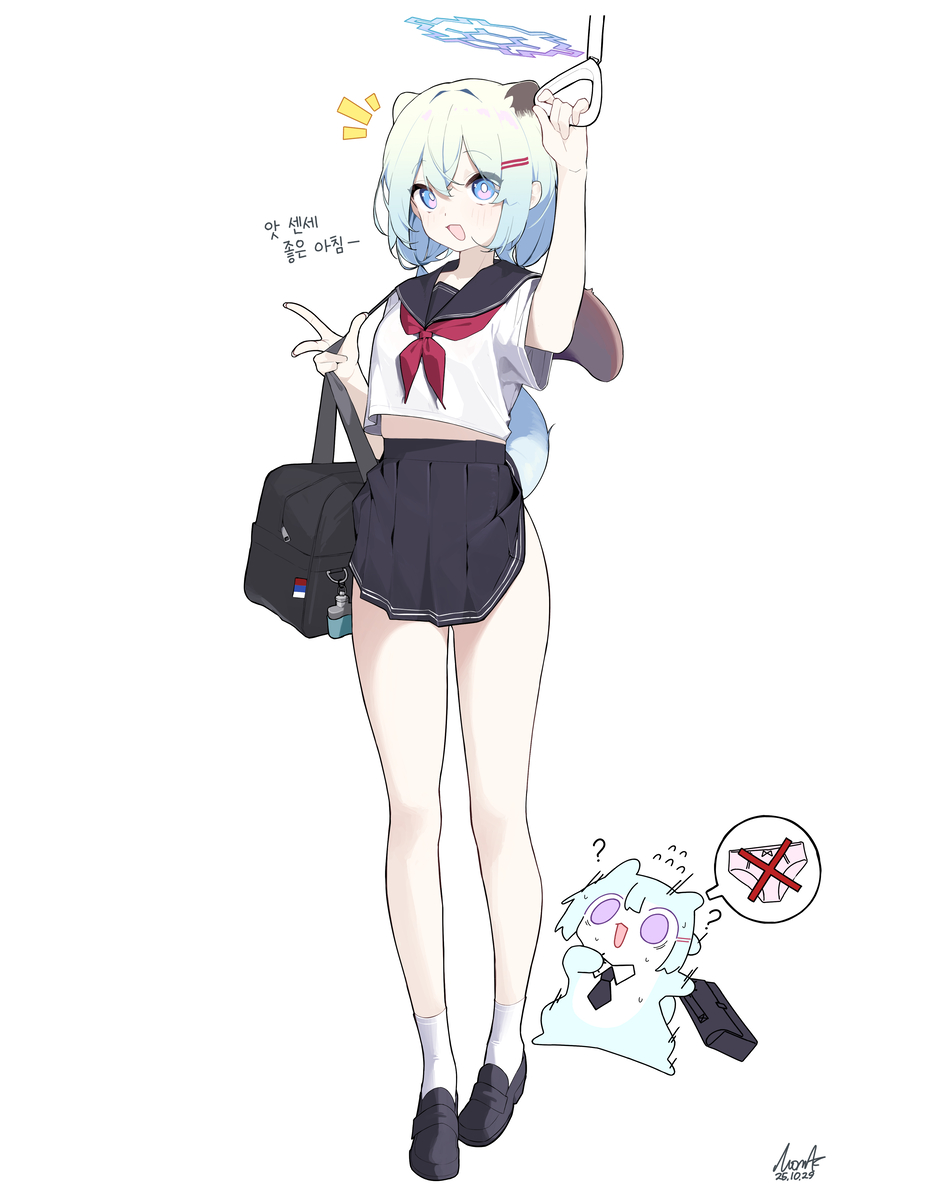 This is a pixiv picture whose title is Mayoi Shigure_Blue Archive_31.