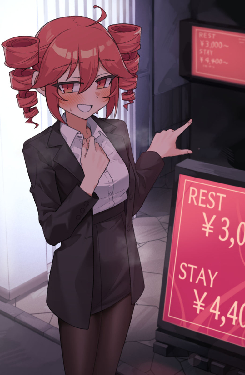 This is a pixiv picture whose title is 先輩テトさん.