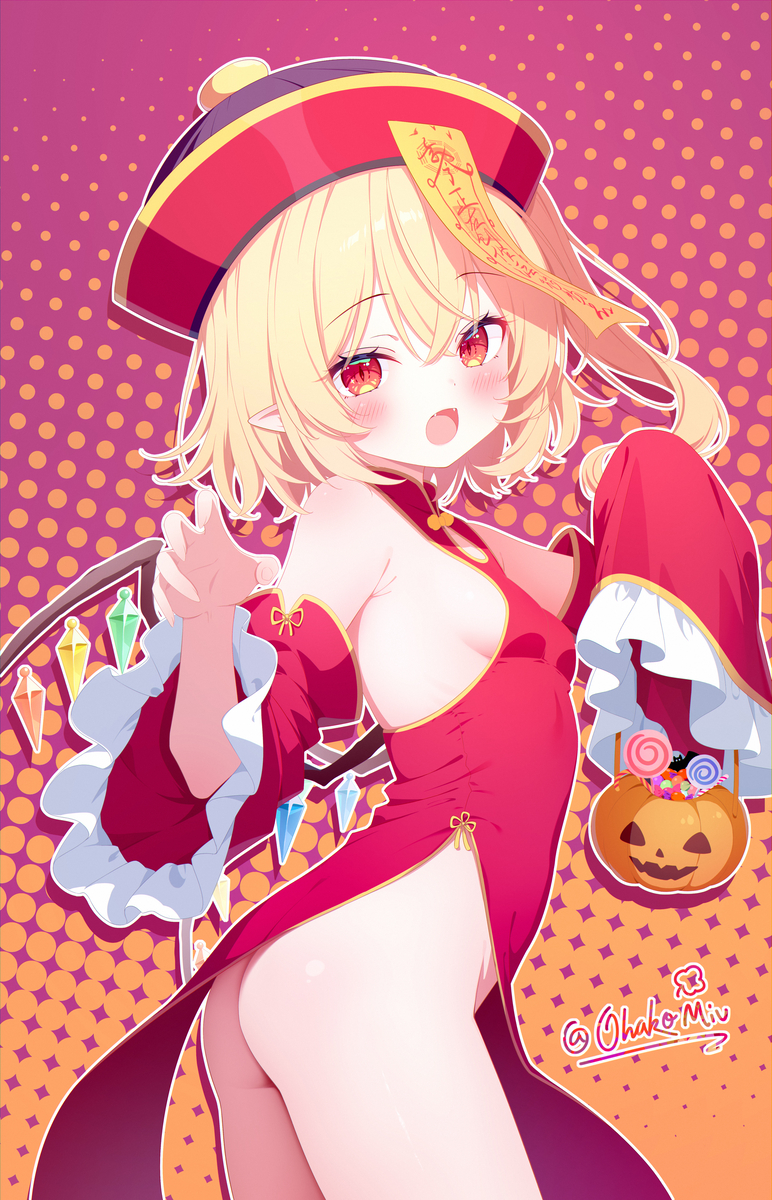 This is a pixiv picture whose title is Happy Halloween！.