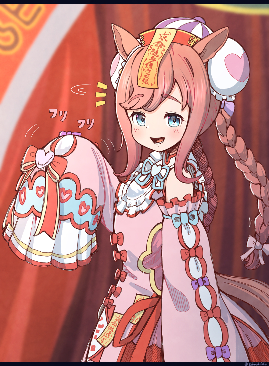 This is a pixiv picture whose title is パドックで目が合うとﾃﾞｶ袖をﾌﾘﾌﾘしてくれるデジたん.