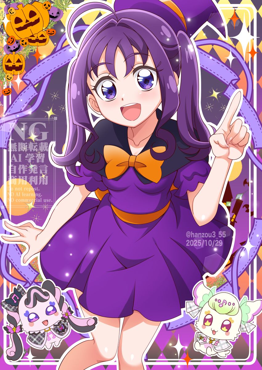 This is a pixiv picture whose title is こころちゃんハロウィン絵.