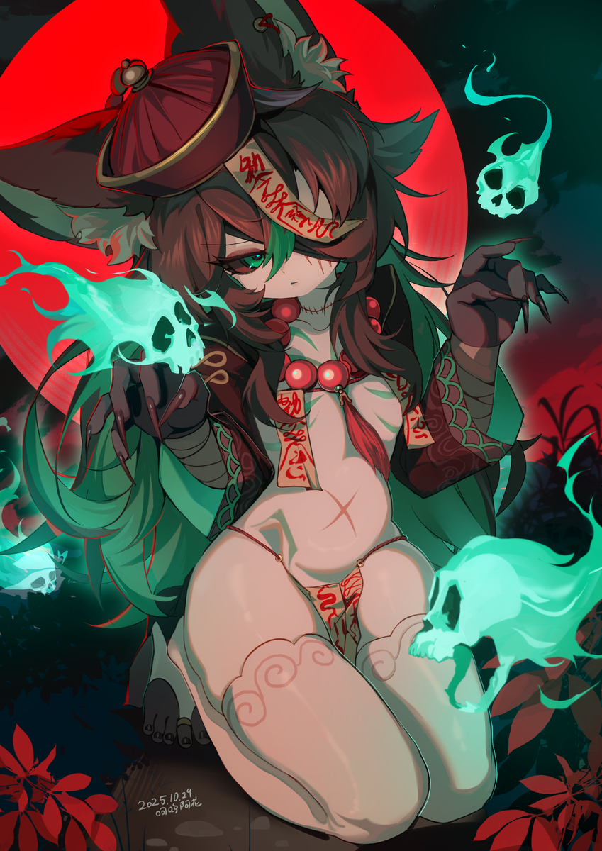 This is a pixiv picture whose title is Halloween.