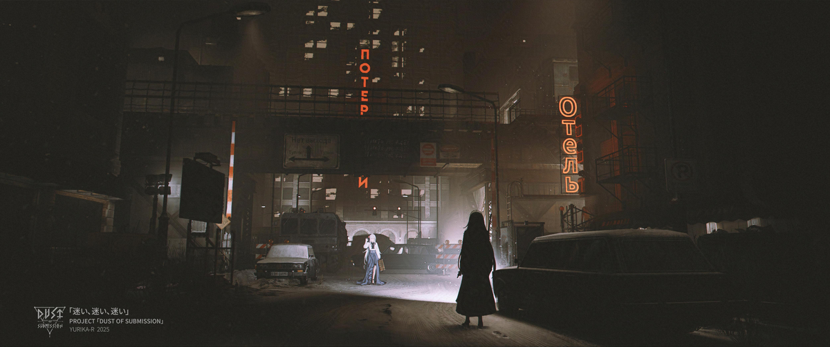 This is a pixiv picture whose title is 迷い迷い迷い.