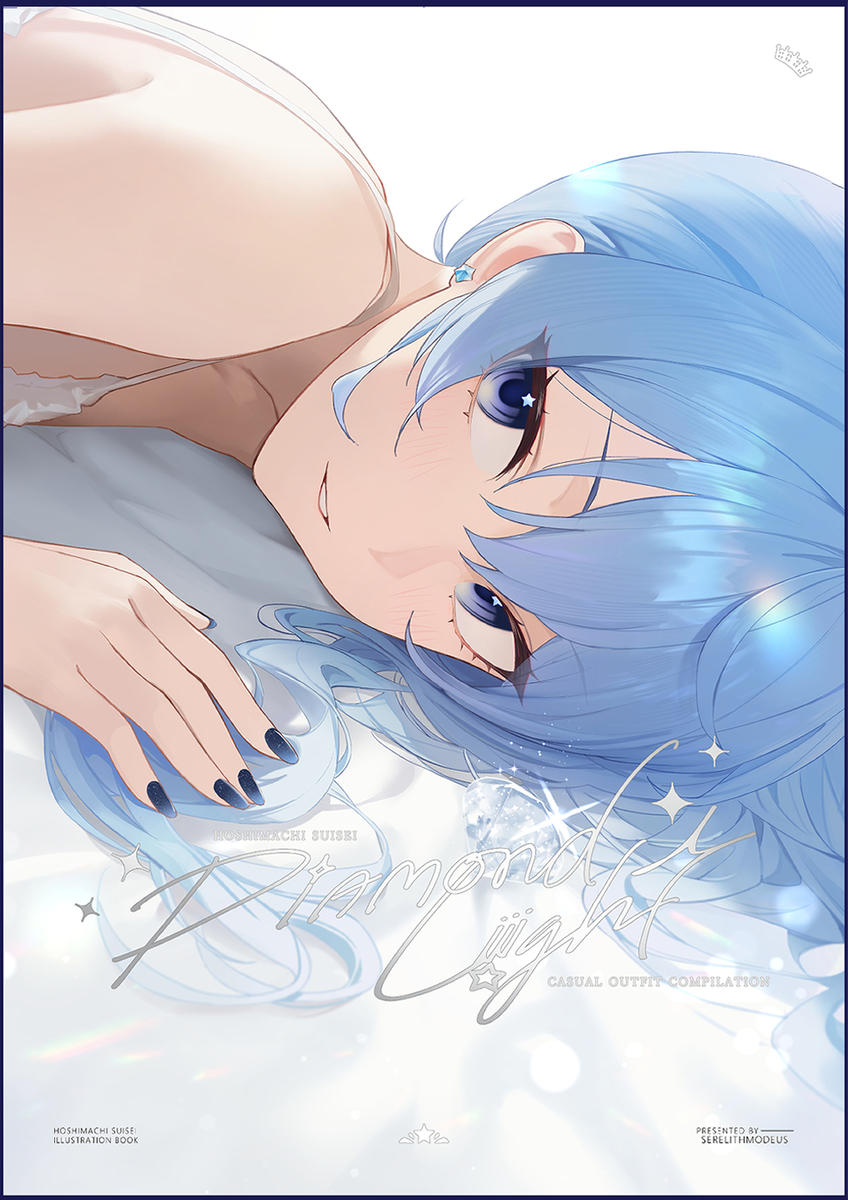 This is a pixiv picture whose title is OnlySui.