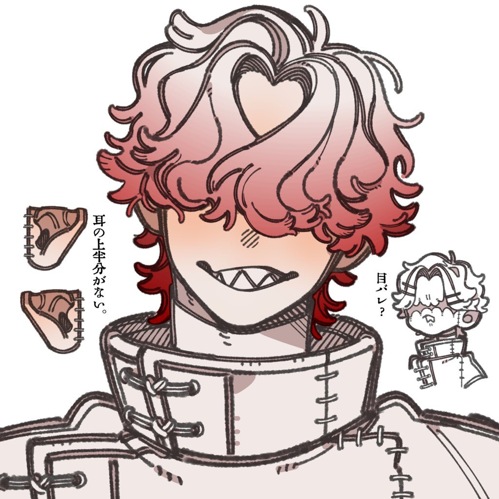 This is a pixiv picture whose title is シガー君.