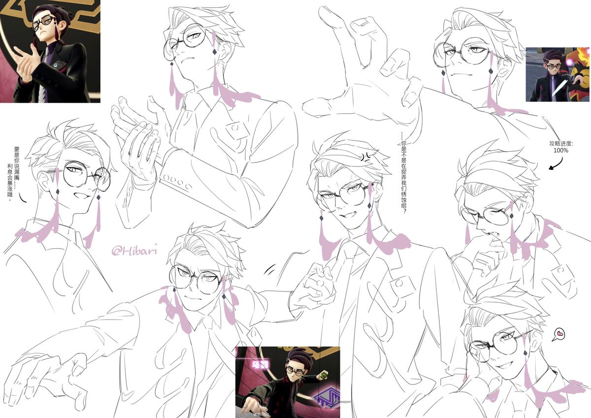 This is a pixiv picture whose title is カラスバ.