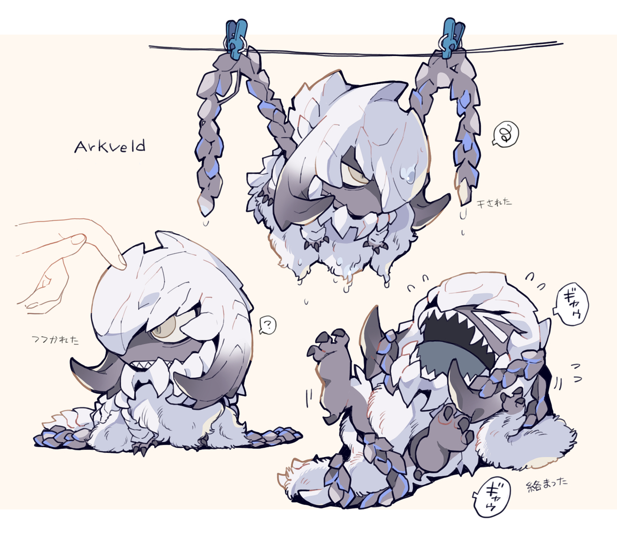 This is a pixiv picture whose title is 版権まとめ.