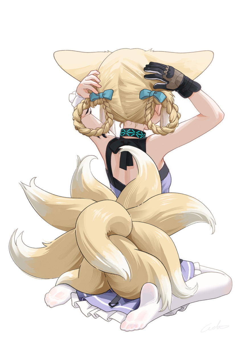 This is a pixiv picture whose title is スズランちゃんの尻尾.