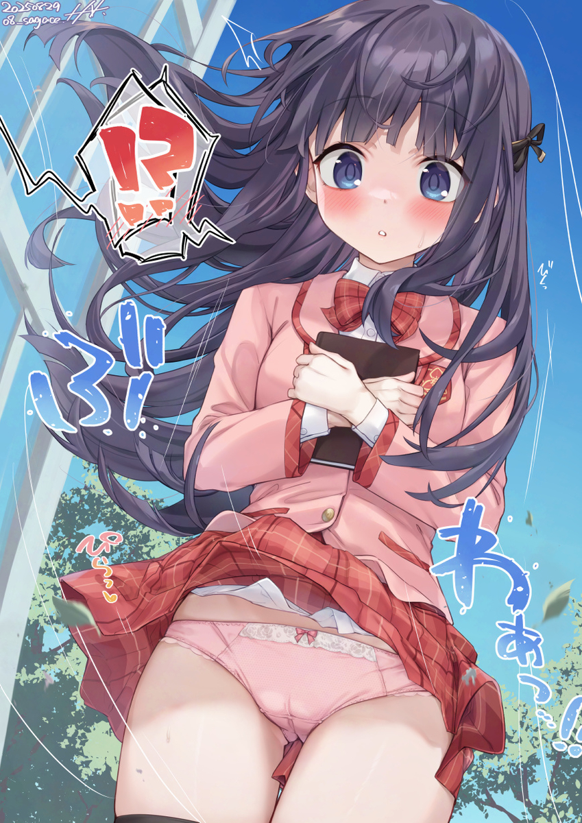 This is a pixiv picture whose title is 【Skeb】霧原かすみと風のいたずら.