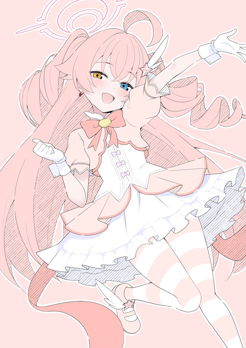 This is a pixiv picture whose title is ホシノ(マジカル).
