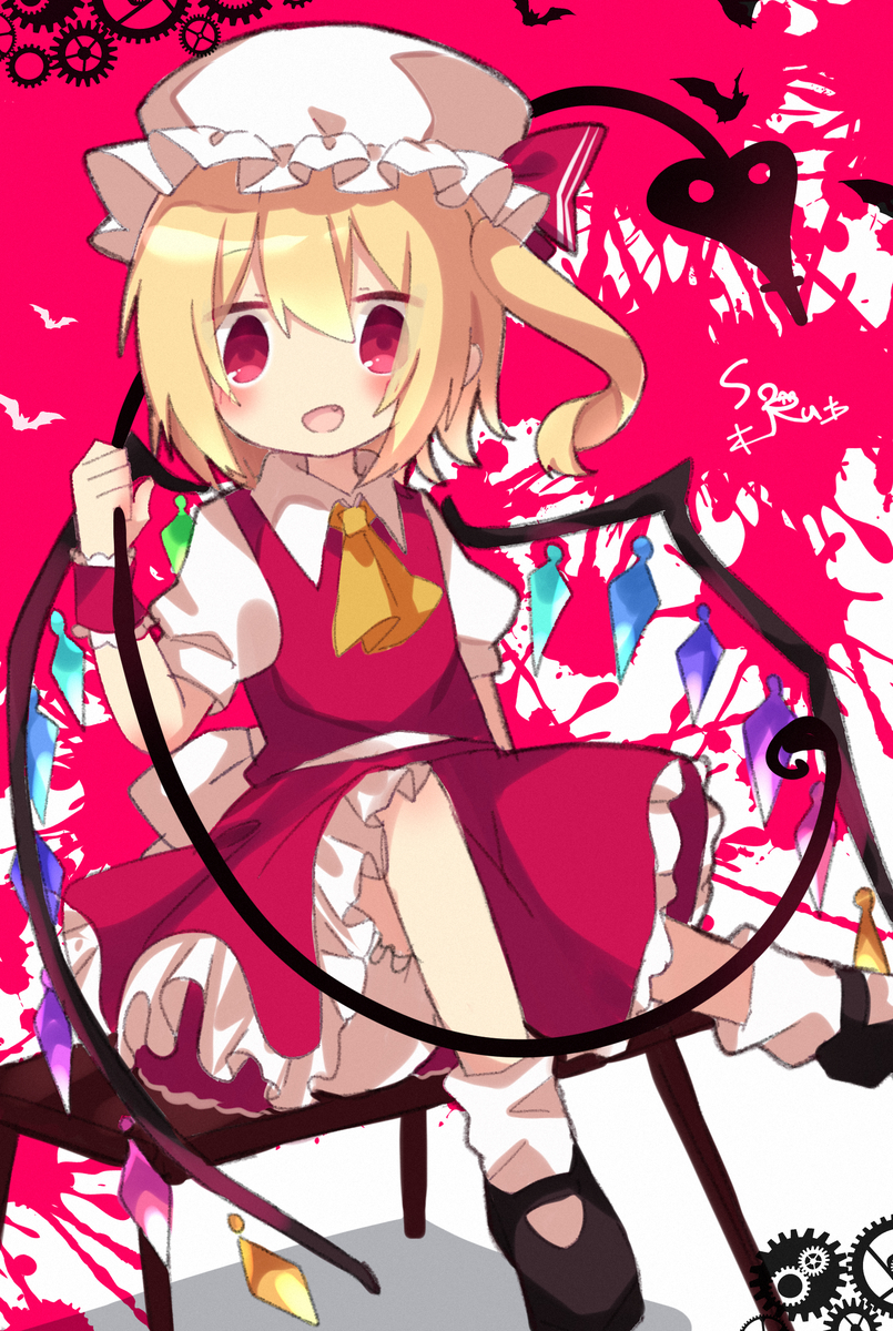 This is a pixiv picture whose title is フランちゃん.