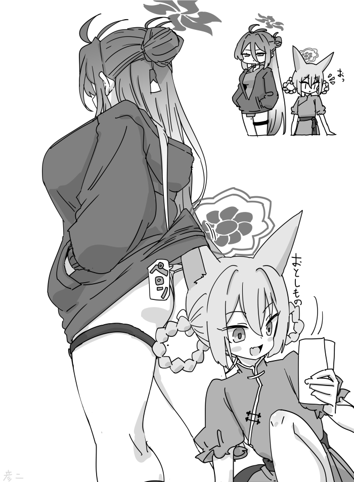 This is a pixiv picture whose title is 最近描いた絵とか.