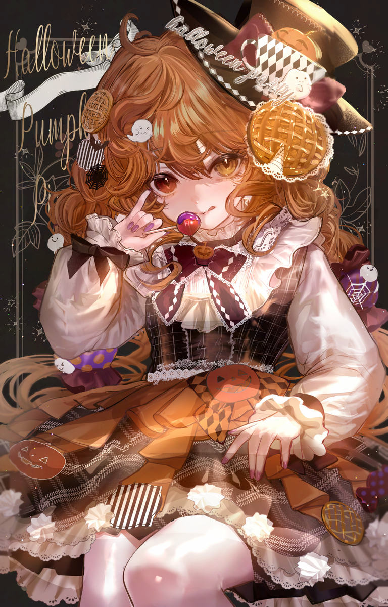 This is a pixiv picture whose title is ハロウィンのパンプキンパイ妖精コーデ🎃.