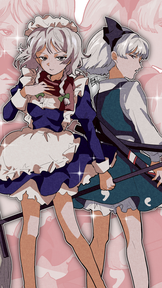 This is a pixiv picture whose title is 妖々夢.