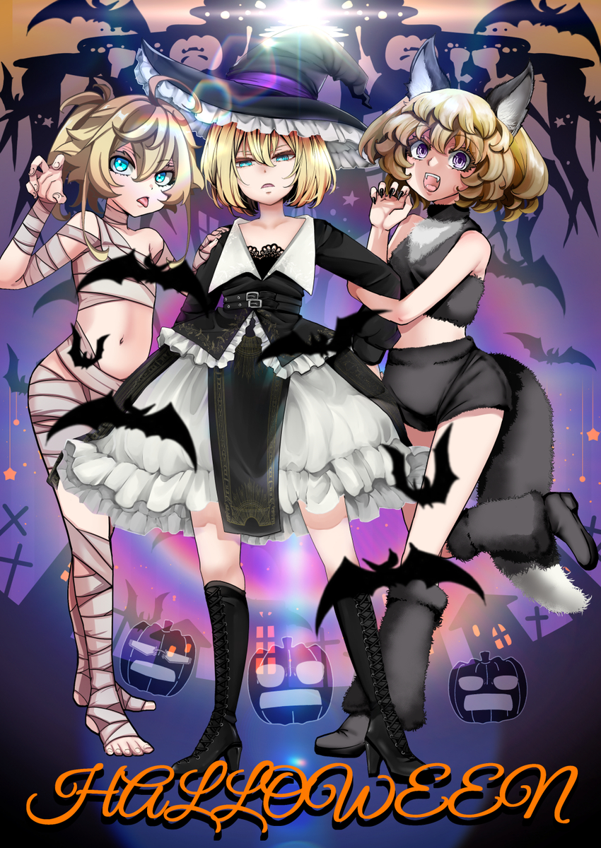 This is a pixiv picture whose title is HALLOWEEN🎃ちゃふ2025.