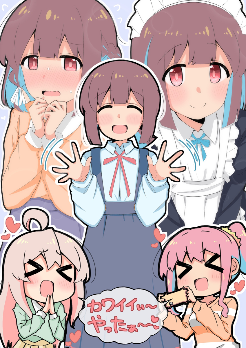 This is a pixiv picture whose title is もみじちゃん誕生日おめでとう！！.