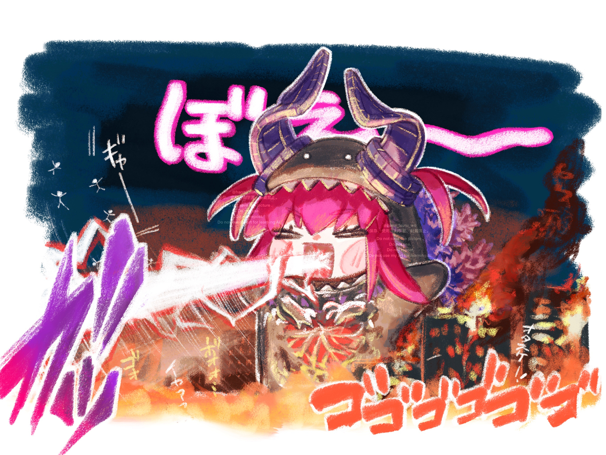 This is a pixiv picture whose title is ゴジラなエリザベート・バートリー.