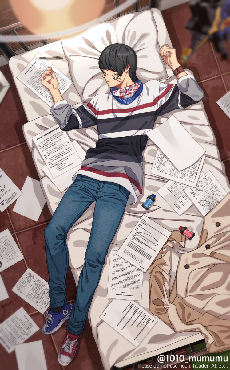 This is a pixiv picture whose title is お疲れさま.