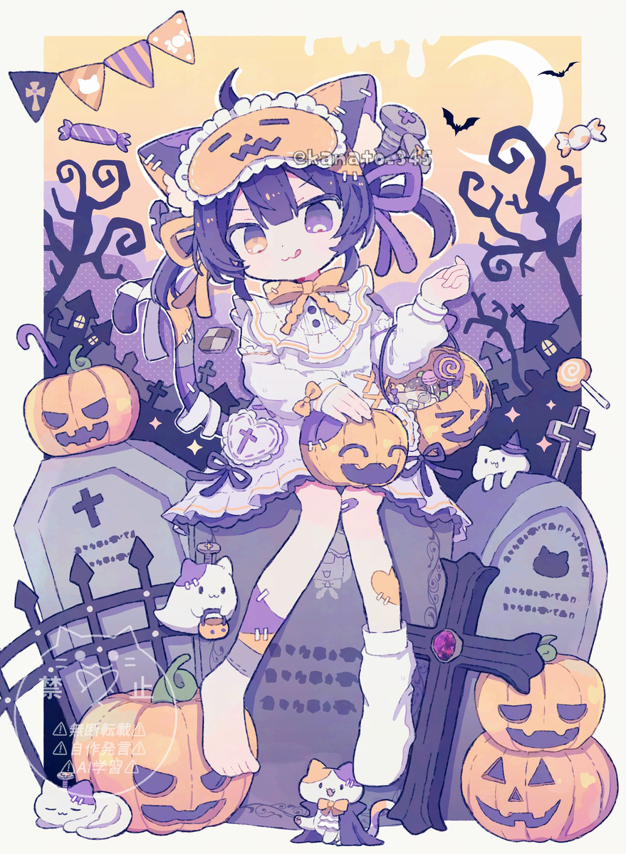 This is a pixiv picture whose title is 🎃ハッピーハロウィン🎃.