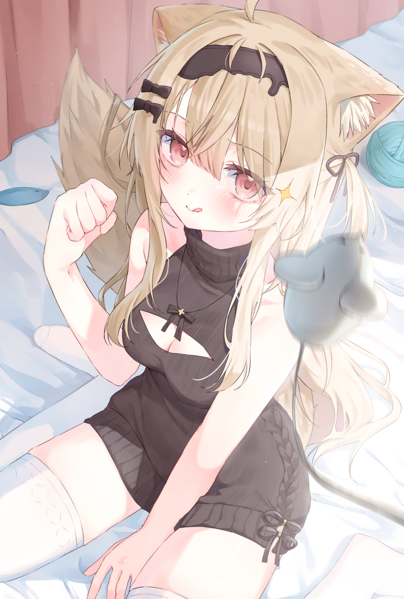 This is a pixiv picture whose title is じーっ✨.