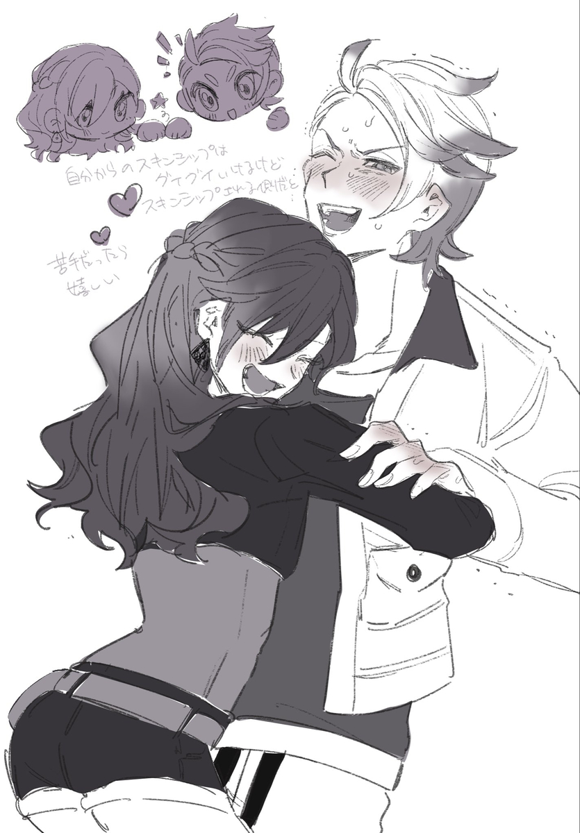 This is a pixiv picture whose title is ガイ主.