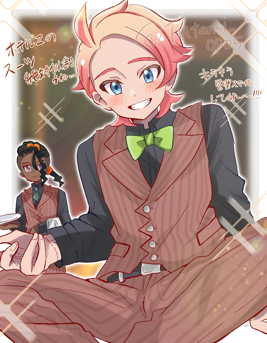 This is a pixiv picture whose title is ZAツイログ.