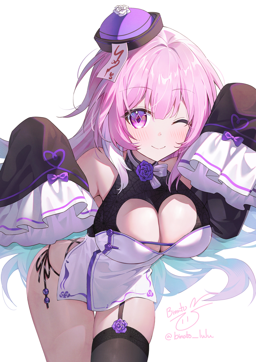 This is a pixiv picture whose title is ハイ~🩷 トリック・オア・トリート!🎃.