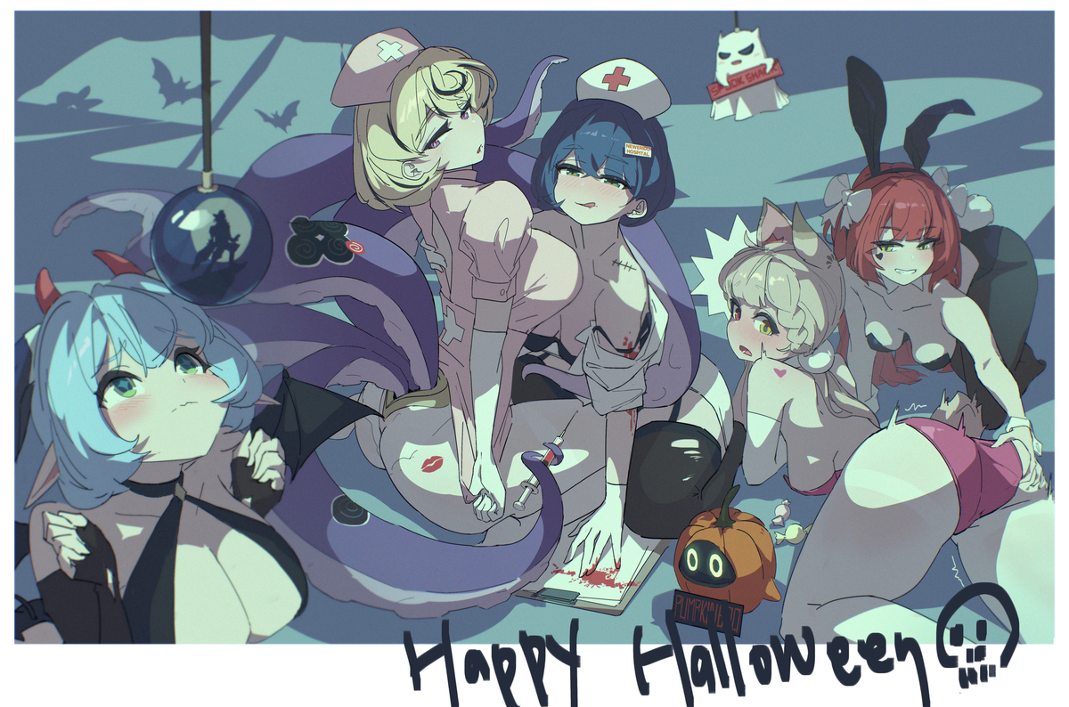 This is a pixiv picture whose title is 怪啖屋とハロウィンパーティー！.