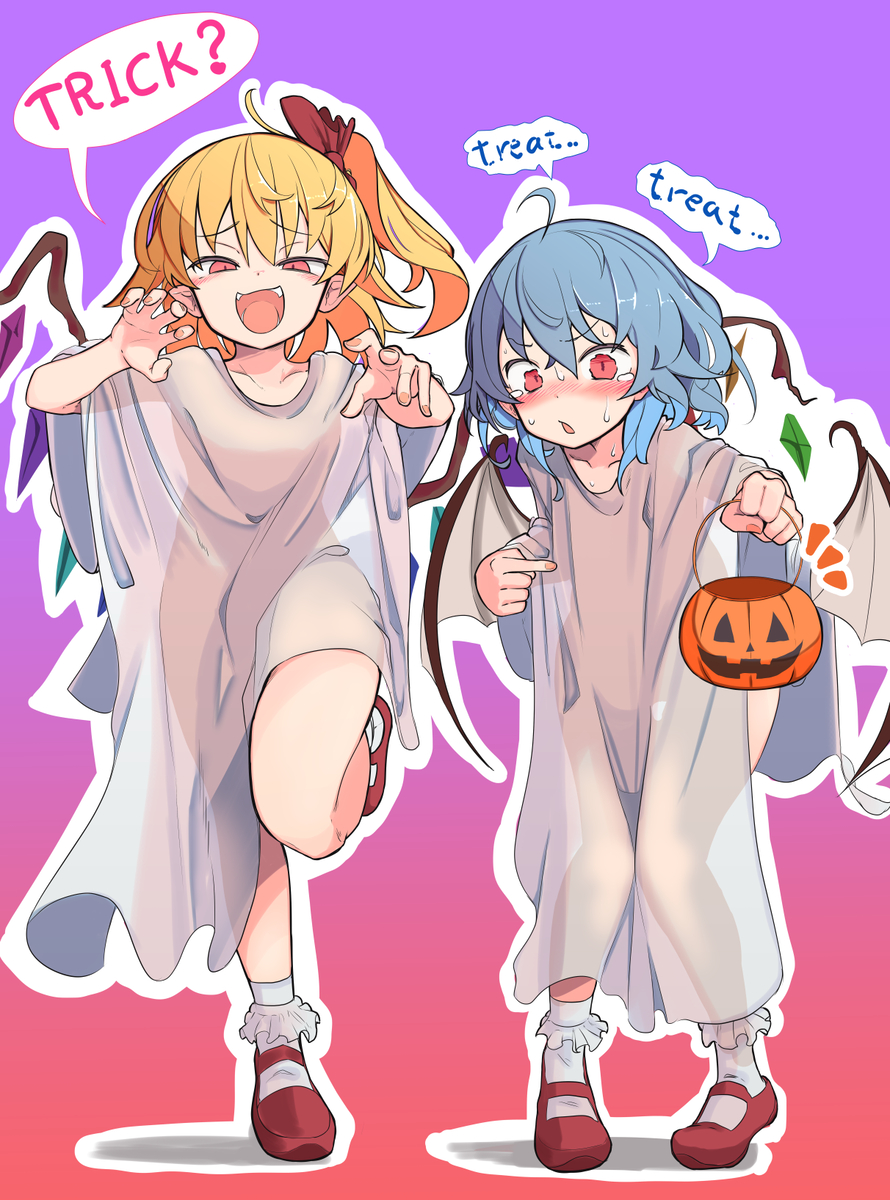 This is a pixiv picture whose title is ハッピーハロウィン！.