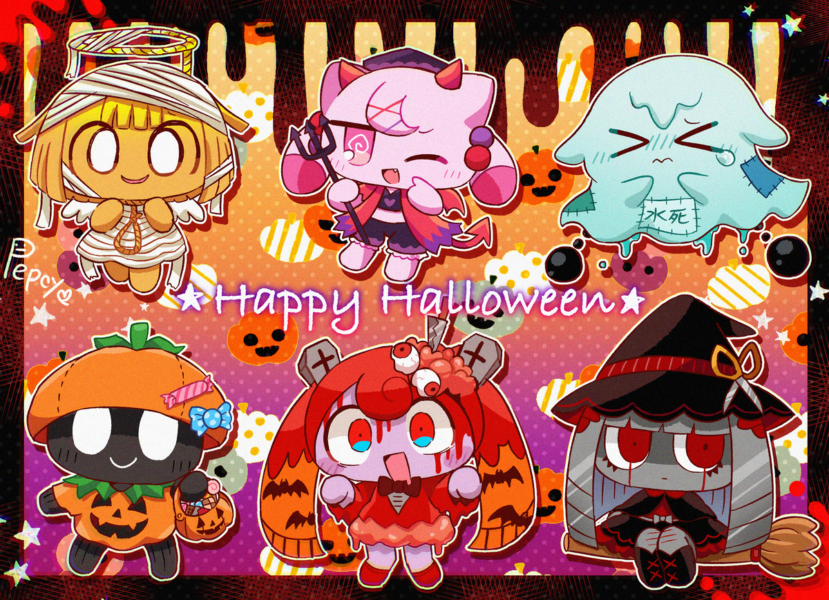 This is a pixiv picture whose title is すーさいどハロウィン.