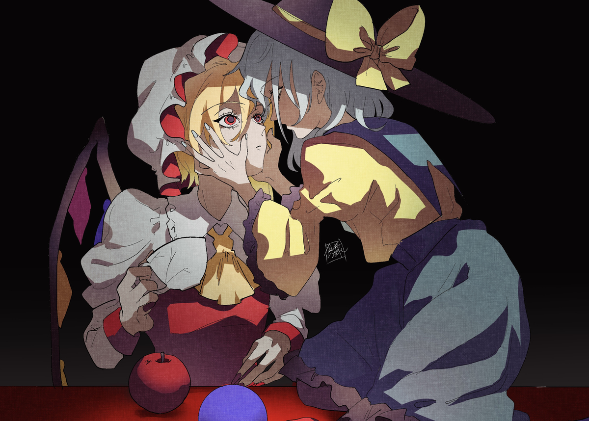 This is a pixiv picture whose title is 魔法少女と妖怪少女.