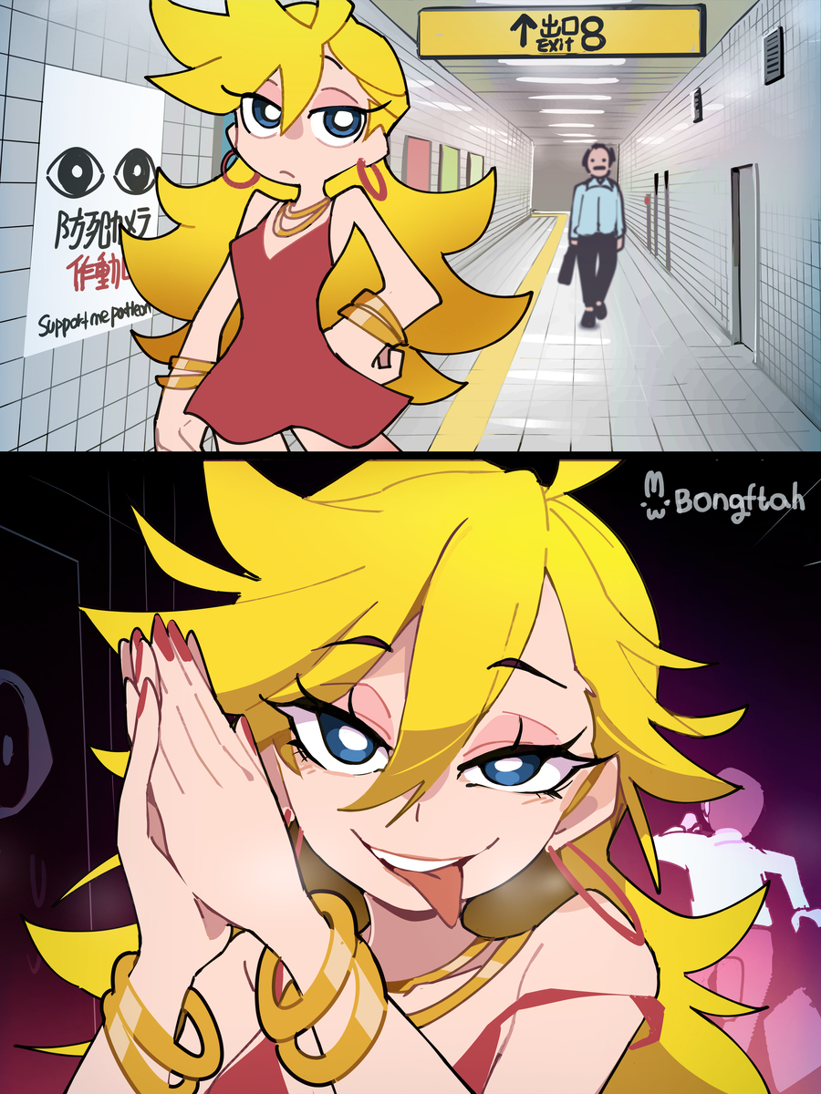 This is a pixiv picture whose title is 8番出口.