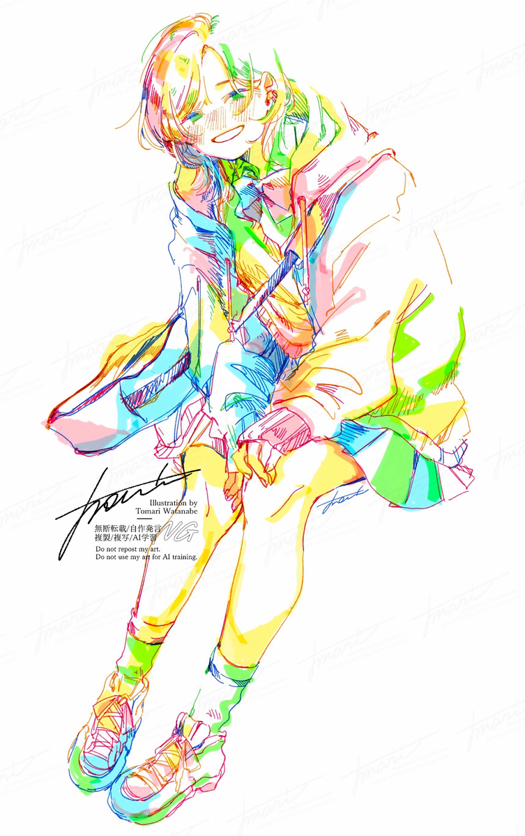 This is a pixiv picture whose title is 「まってた。」.