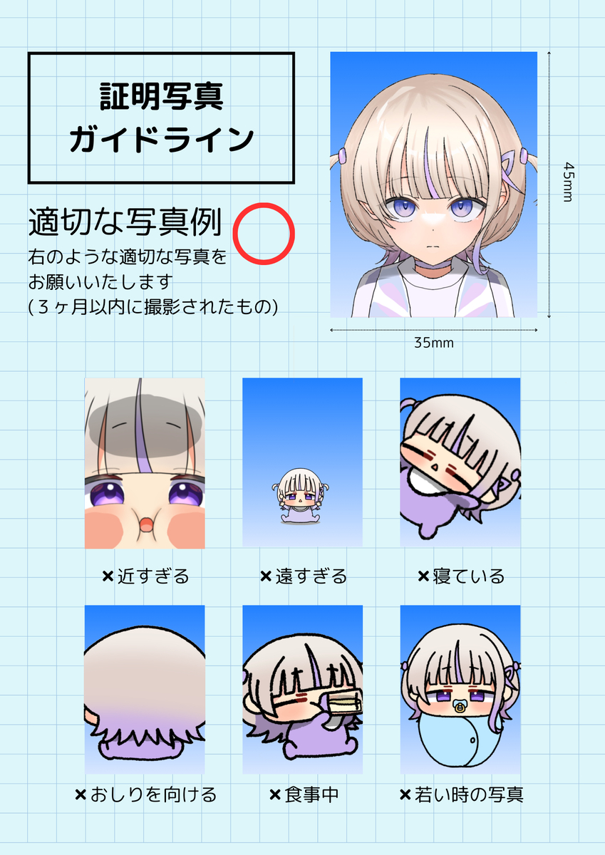 This is a pixiv picture whose title is 無題.