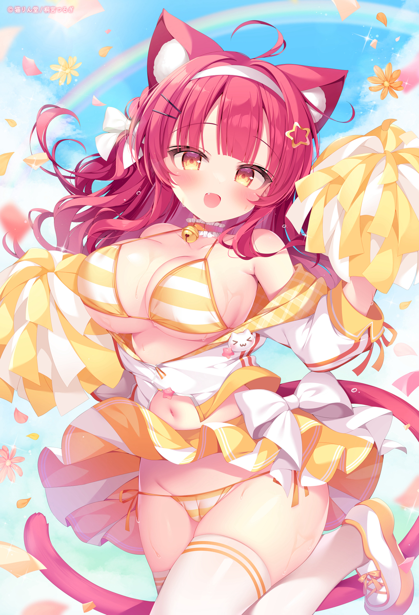 This is a pixiv picture whose title is 先輩、がんばって♡.