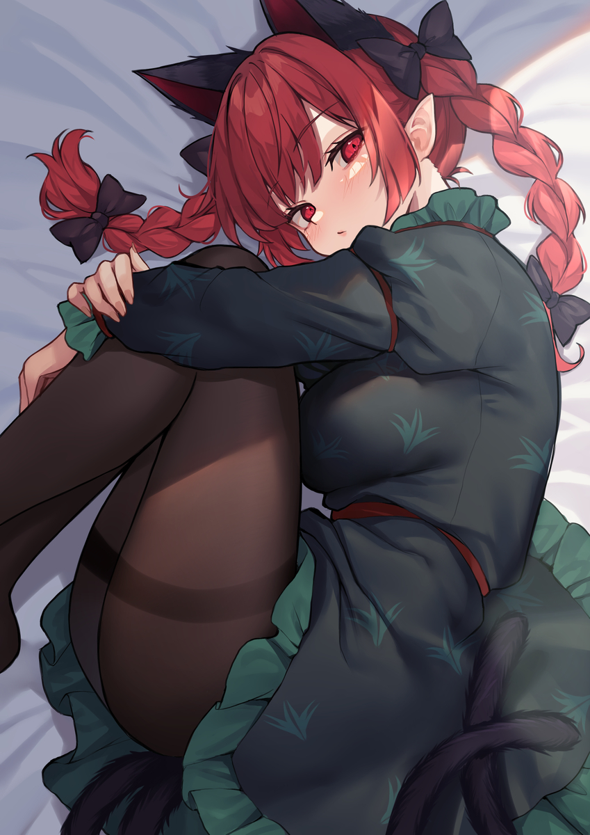 This is a pixiv picture whose title is まんまるおりんりん🐈.