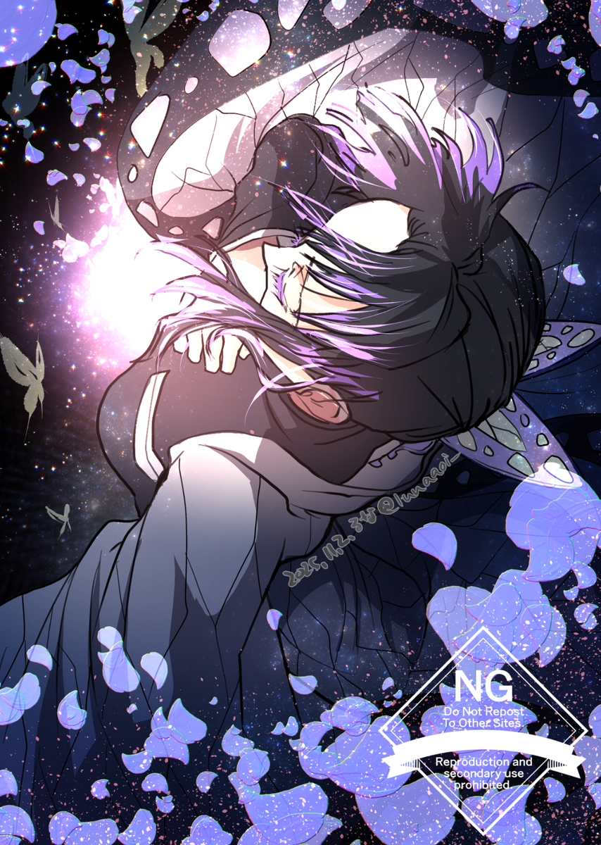 This is a pixiv picture whose title is 届け.