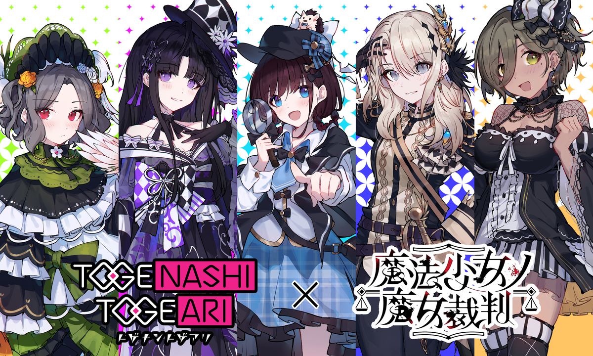 This is a pixiv picture whose title is day157sp gbc x 魔裁 合集🥰.