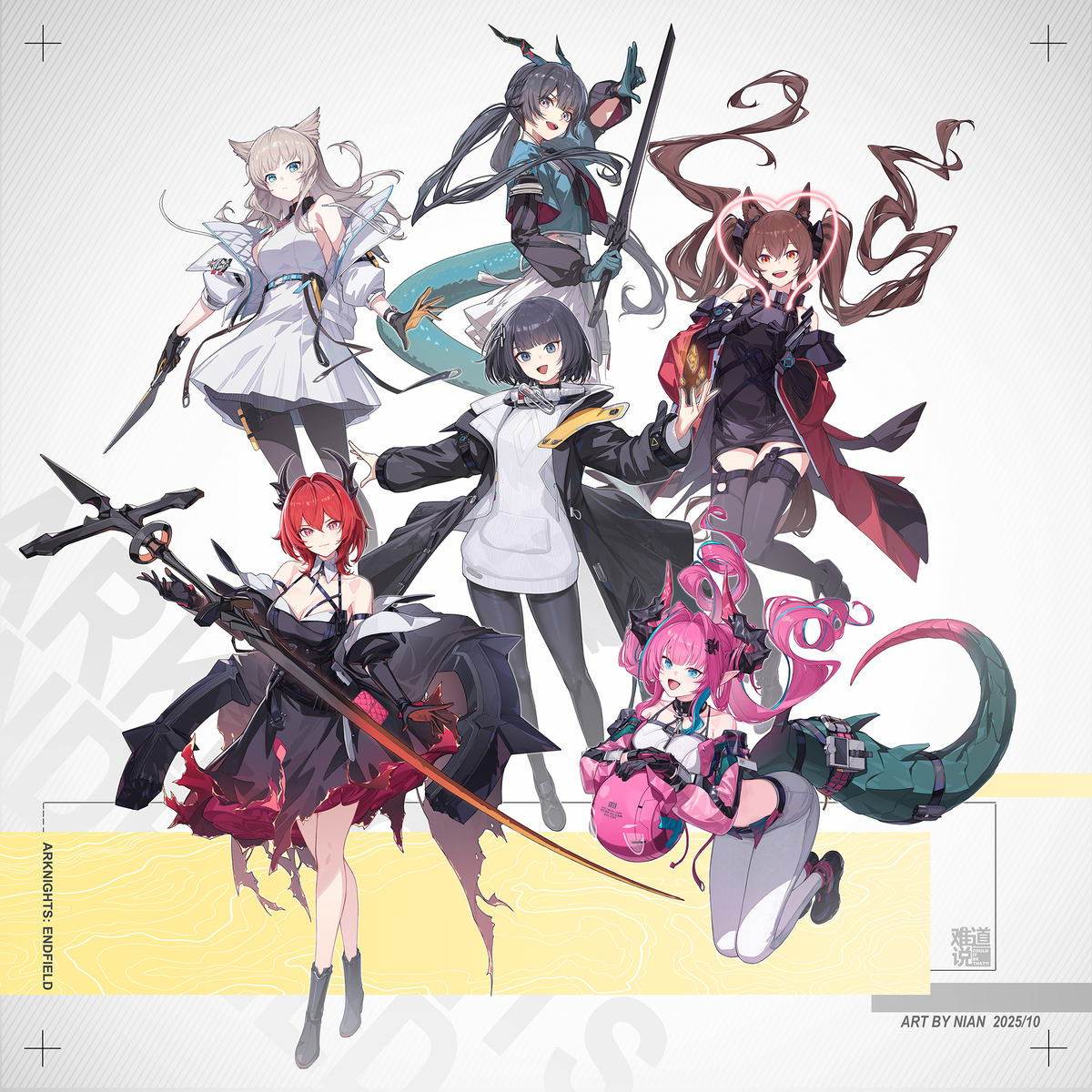 This is a pixiv picture whose title is ~~.