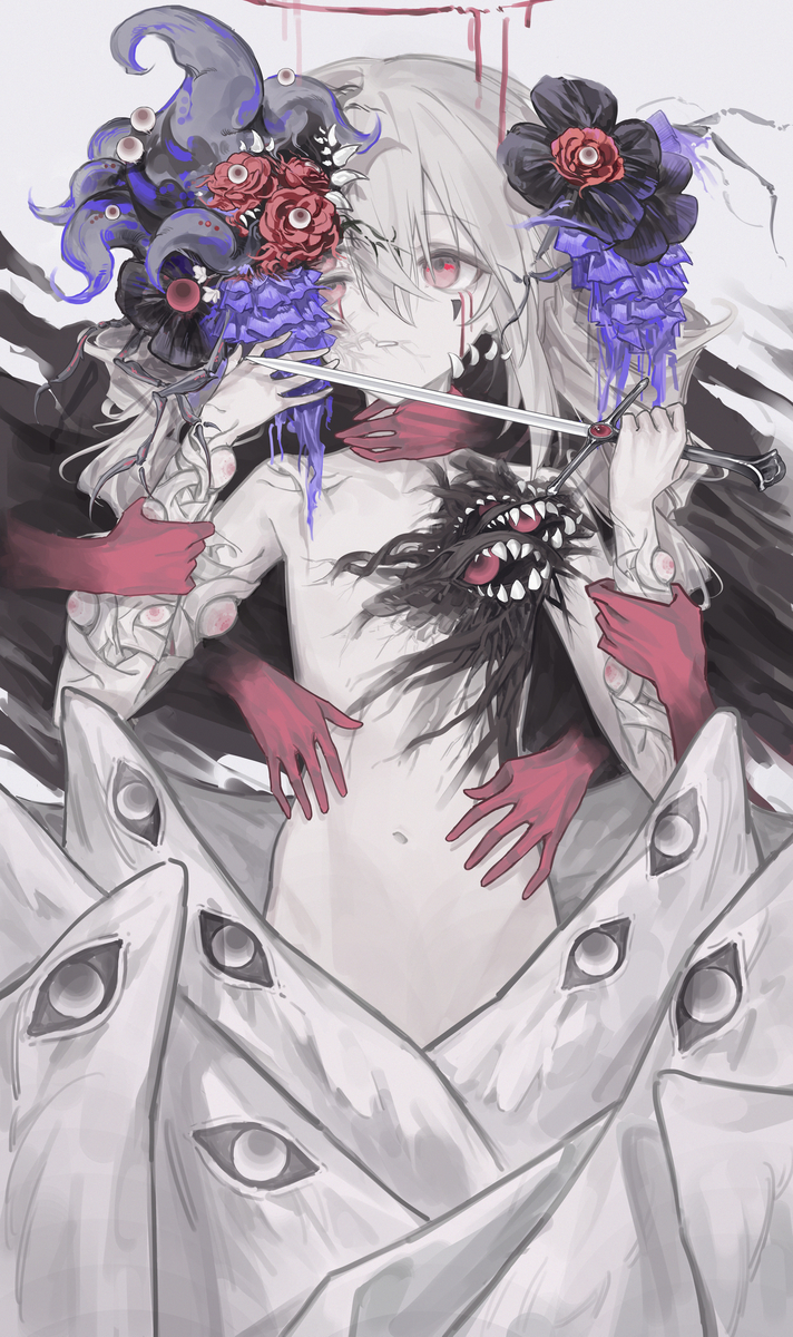 This is a pixiv picture whose title is 反噬.