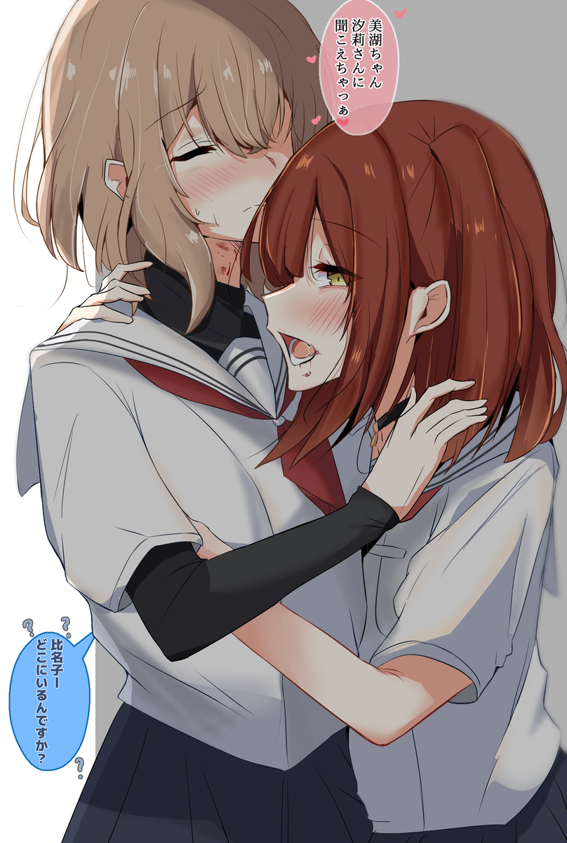 This is a pixiv picture whose title is みこひな.