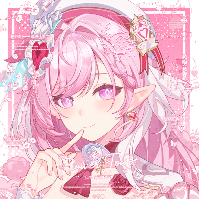 This is a pixiv picture whose title is 稿件展示，爱神爱莉.