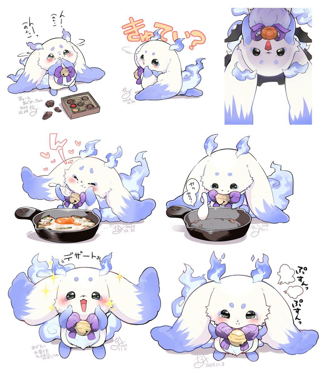 This is a pixiv picture whose title is ルンルンさん.