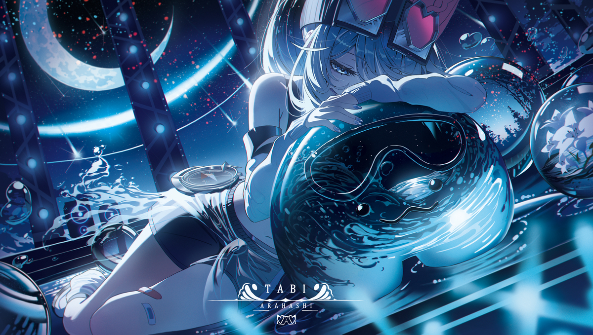 This is a pixiv picture whose title is 아라하시 타비.