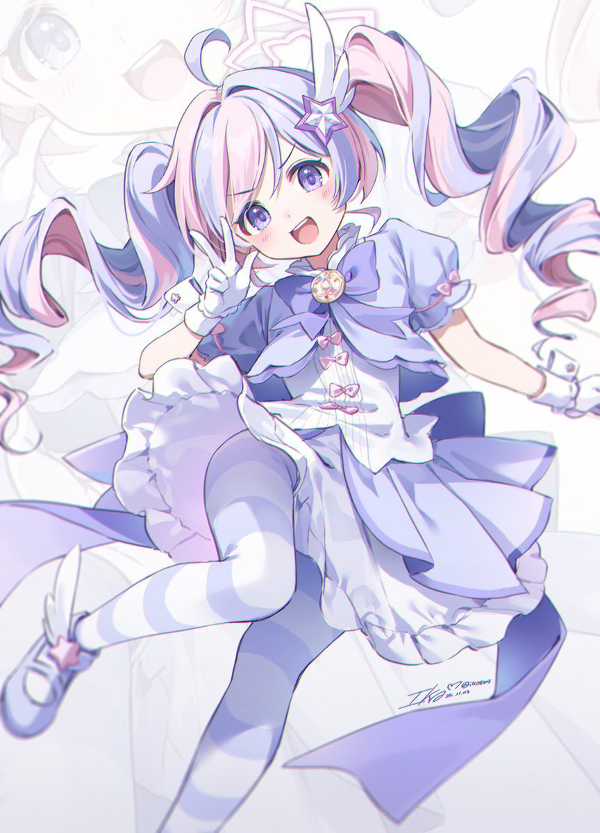 This is a pixiv picture whose title is ブルーアーカイブ_宇沢レイサ(マジカル).