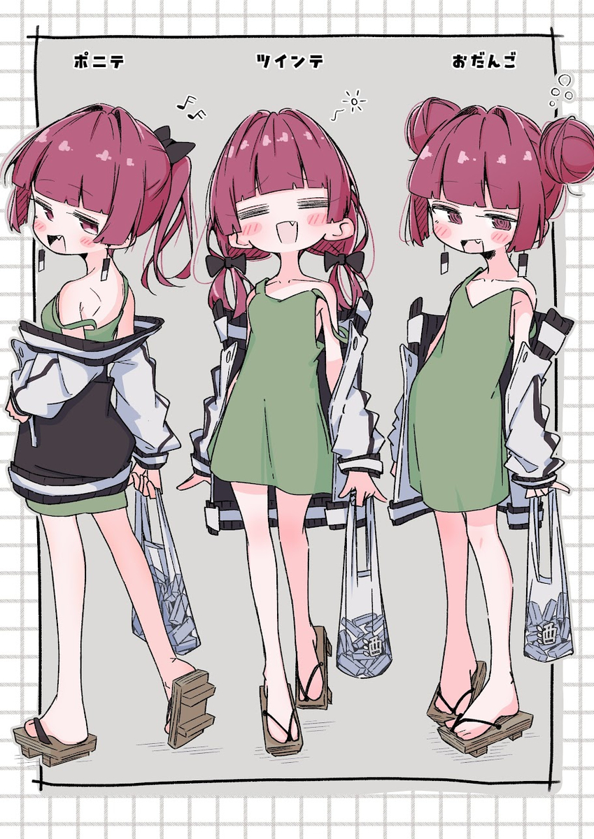 This is a pixiv picture whose title is 【廣井きくり】ネタ系まとめ.