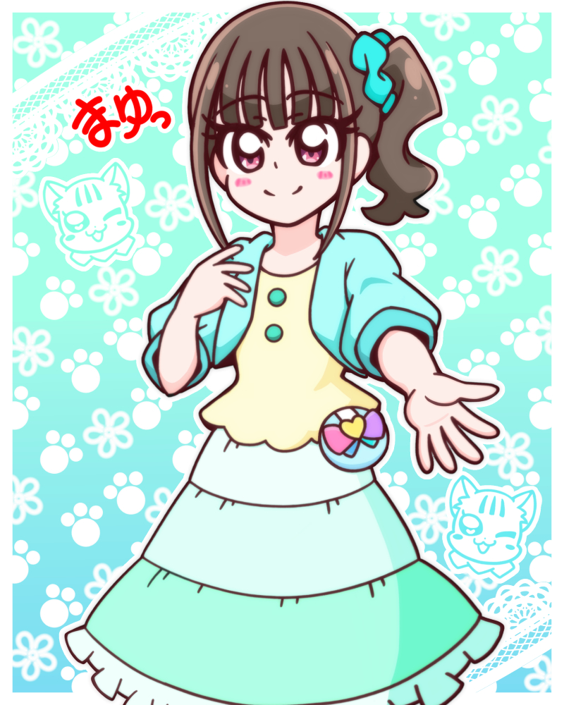 This is a pixiv picture whose title is まゆちゃん☆はぴば♬.