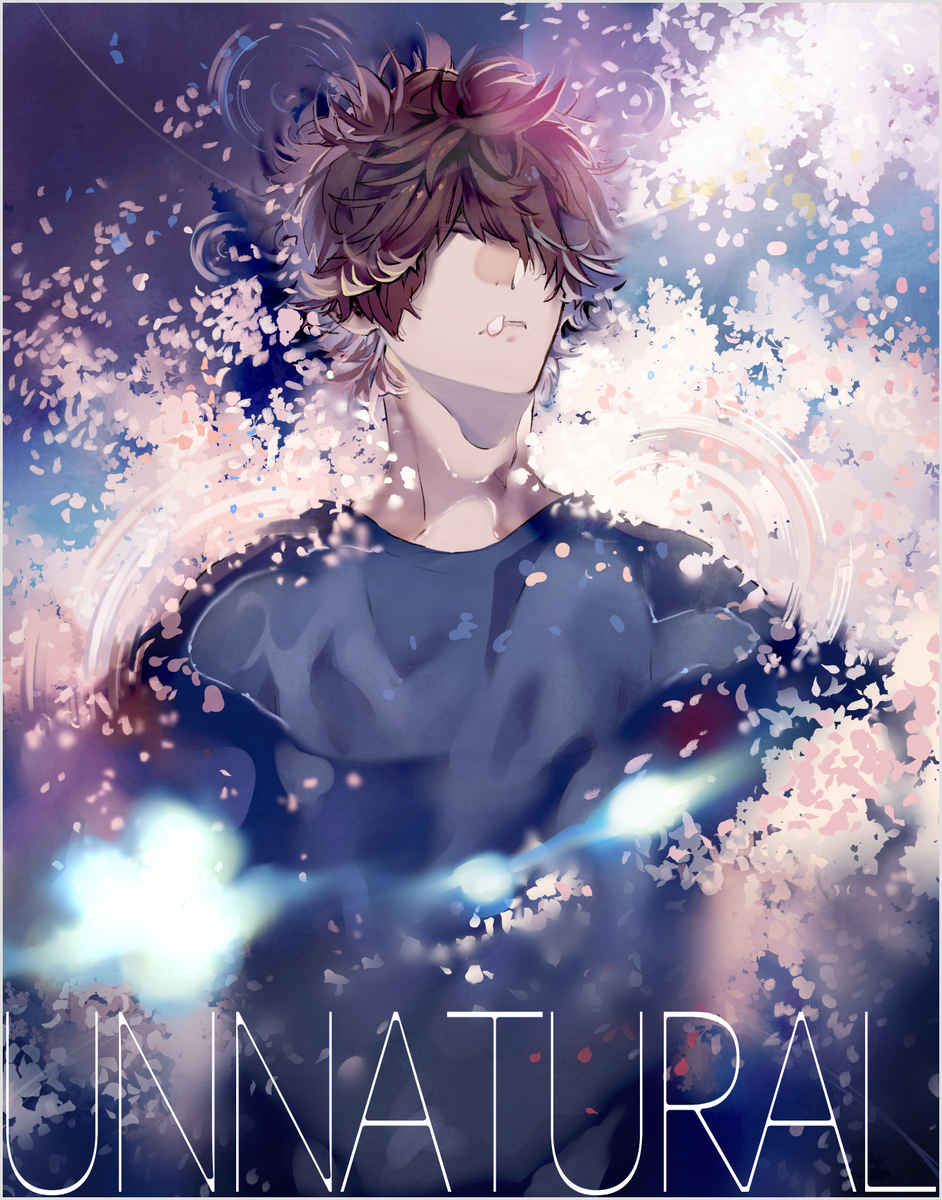 This is a pixiv picture whose title is 【アンナチュラル】中堂.