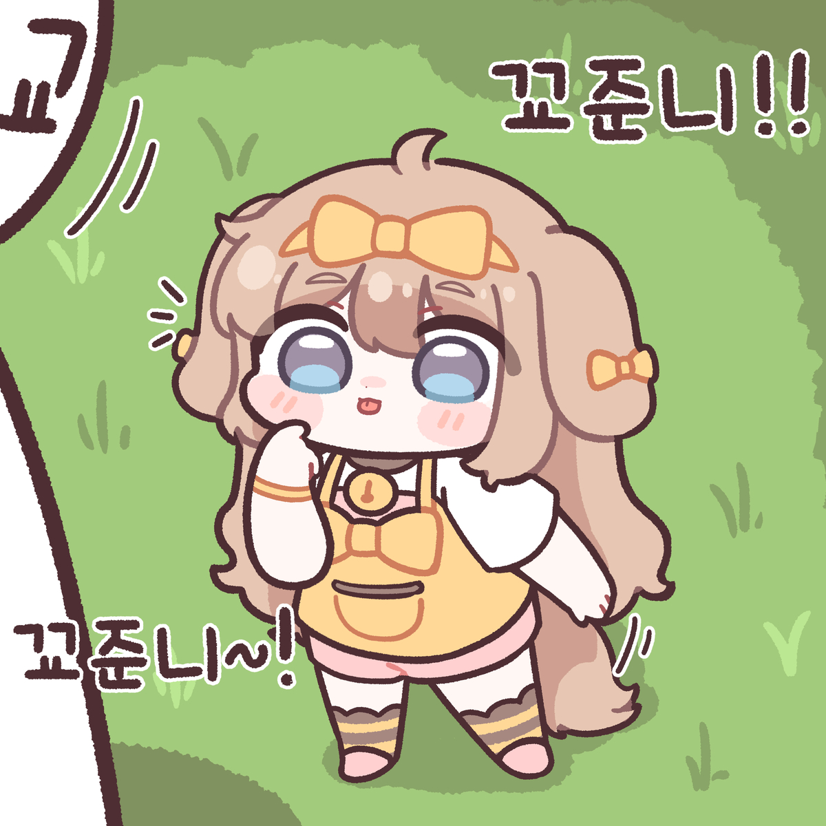 This is a pixiv picture whose title is 버터.